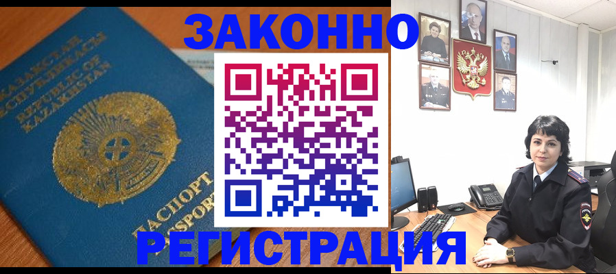 форма 3 в Зарайске